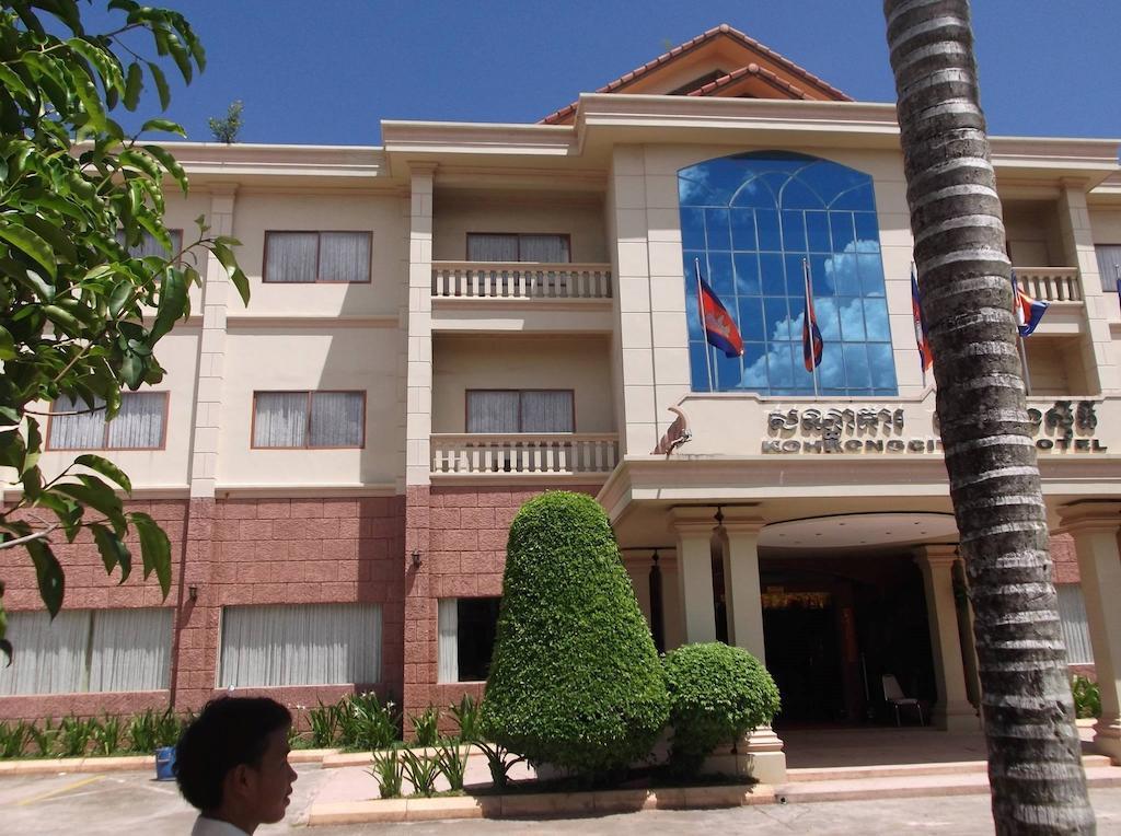 Koh Kong City Hotel Exterior photo